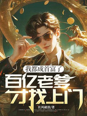 �Ҷ����׸��ˣ������ϵ���������