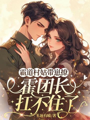 �Ե���ô����ã����ų�����ס��