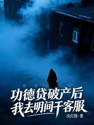 ���´��Ʋ�����ȥ����ɿͷ�