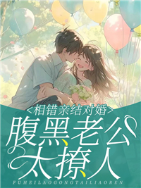 ����׽�Ի飬�����Ϲ�̫����