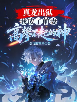 �����������ҳ���ǰ�޸��ʲ������