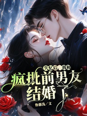 ʧ����Һͷ���ǰ���ѽ����