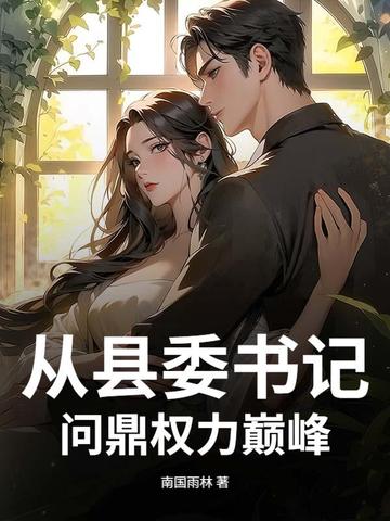 ����ί����ʶ�Ȩ���۷�