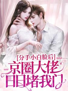 �군��������С�����Ǿ�Ȧ̫��ү����������