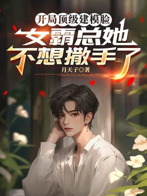 ���ֶ�����ģ����Ů����������������