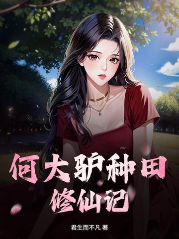 �δ�¿�������ɼ�