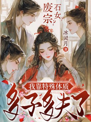 ���ڣ�ʯŮ���ҿ��������ʶ��Ӷ����